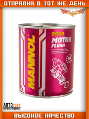 ОЧИСТИТЕЛЬ СИСТЕМЫ СМАЗКИ MOTOR FLUSH MANNOL 21001 MANNOL 300мл